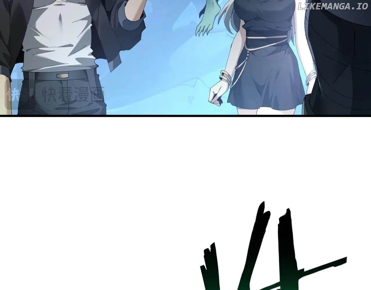 I Got the Weakest Class, Dragon Tamer!? Chapter 117 - Page 84