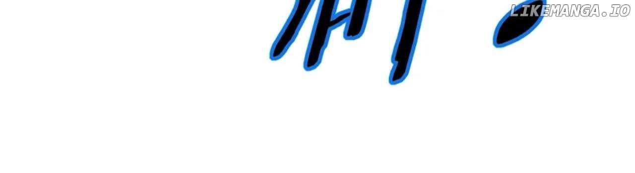 I Got the Weakest Class, Dragon Tamer!? Chapter 147 - Page 70