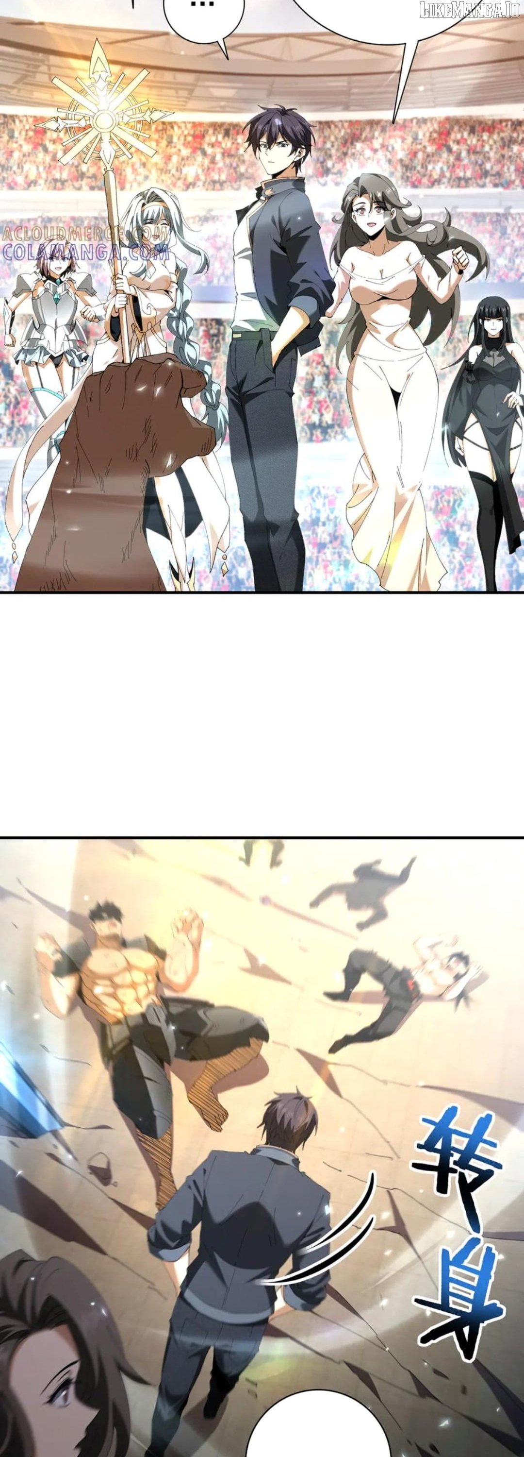 I Got the Weakest Class, Dragon Tamer!? Chapter 157 - Page 16