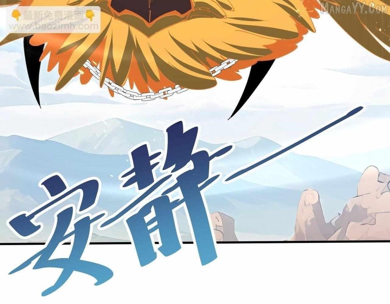 I Got the Weakest Class, Dragon Tamer!? Chapter 179 - Page 95