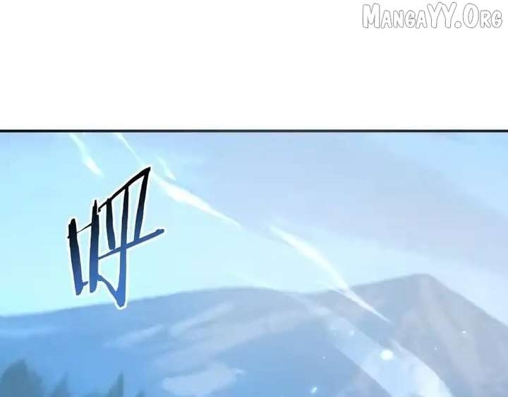 I Got the Weakest Class, Dragon Tamer!? Chapter 188 - Page 88