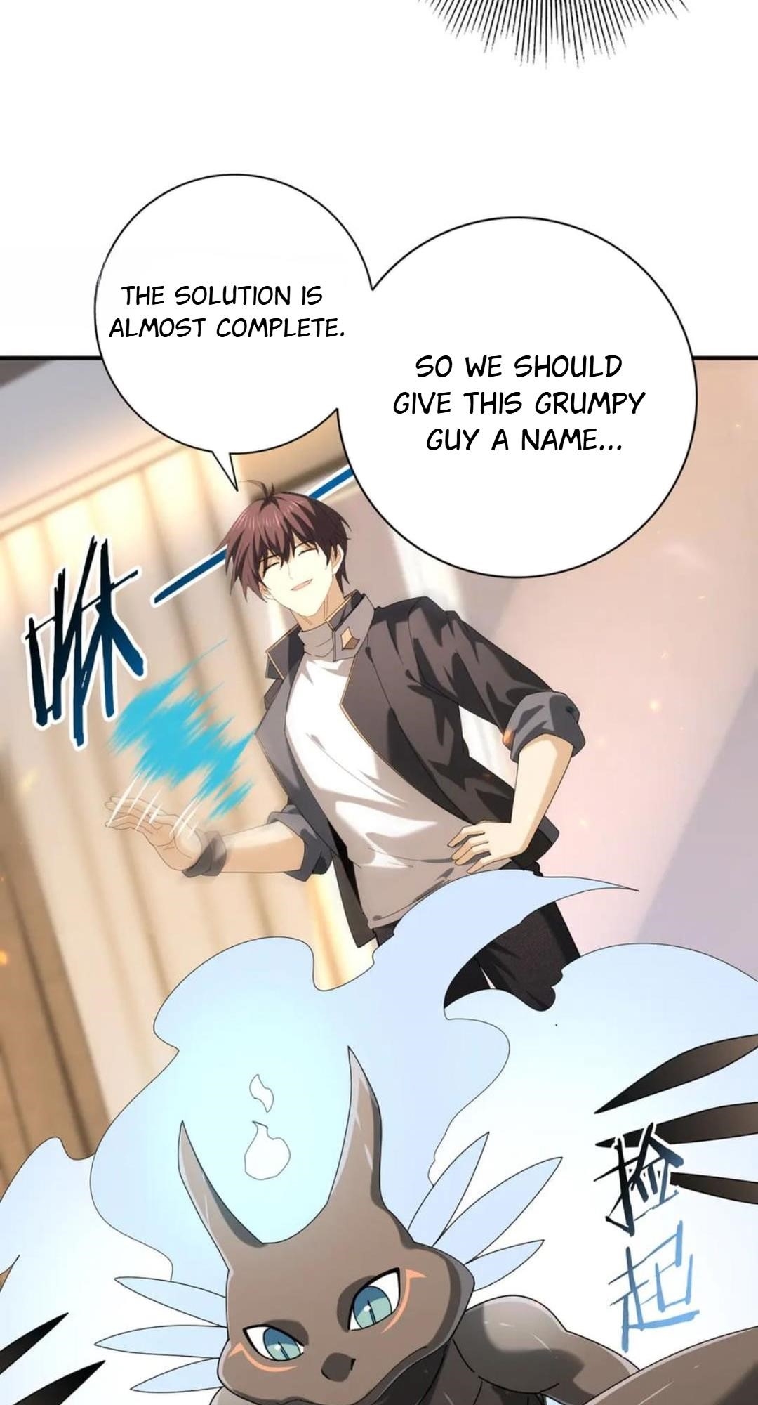 I Got the Weakest Class, Dragon Tamer!? Chapter 98 - Page 25