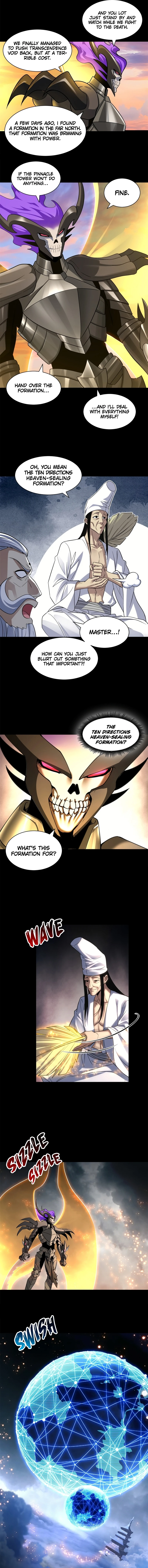 Astral Pet Store Chapter 176 - Page 5