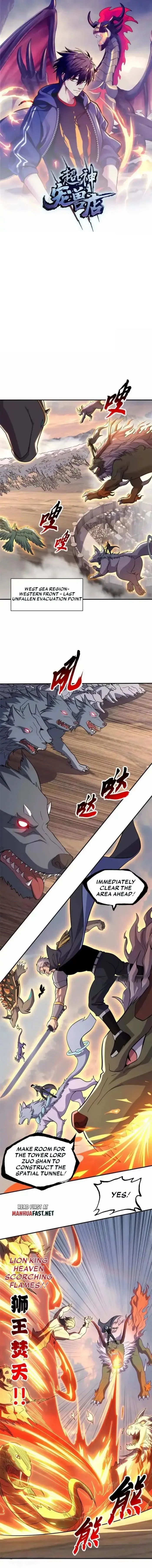 Astral Pet Store Chapter 205 - Page 1