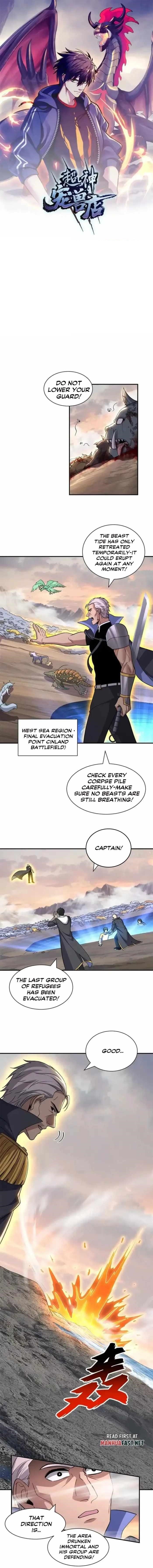 Astral Pet Store Chapter 206 - Page 1