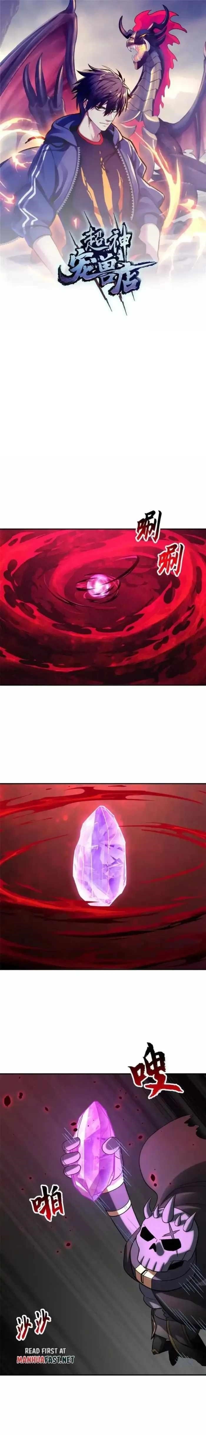 Astral Pet Store Chapter 207 - Page 1