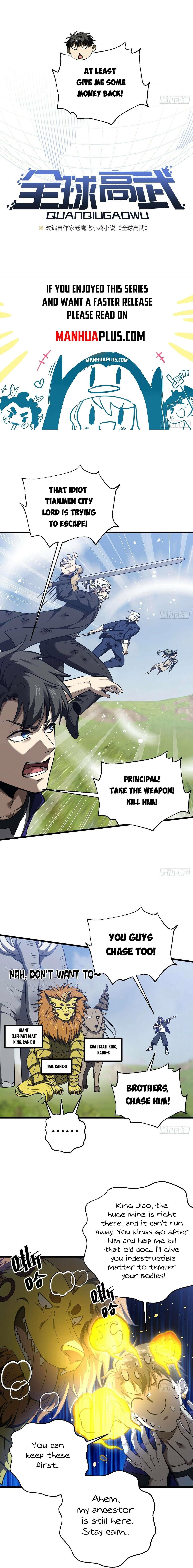 Global Martial Arts Chapter 295 - Page 3