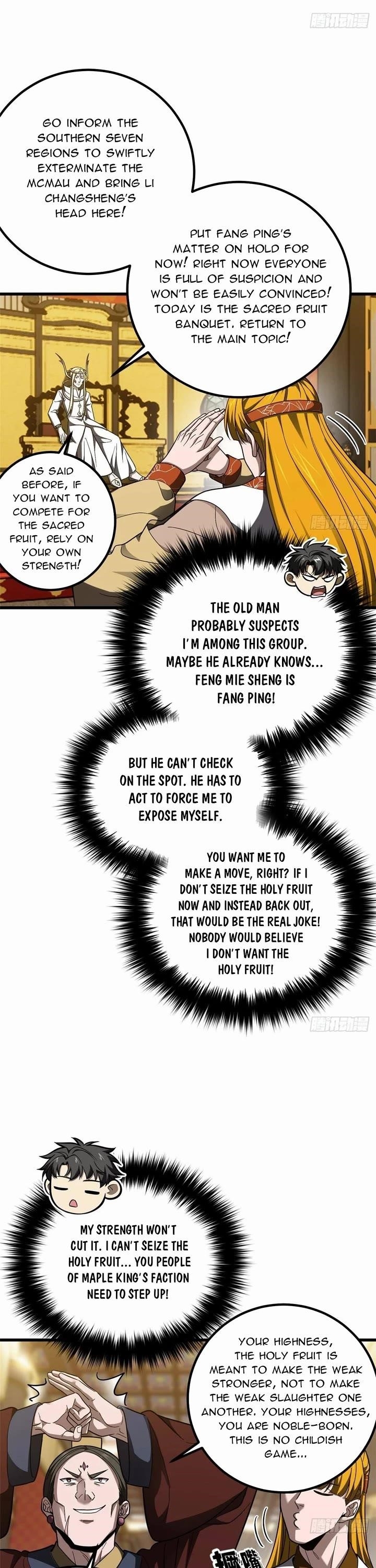 Global Martial Arts Chapter 324 - Page 11