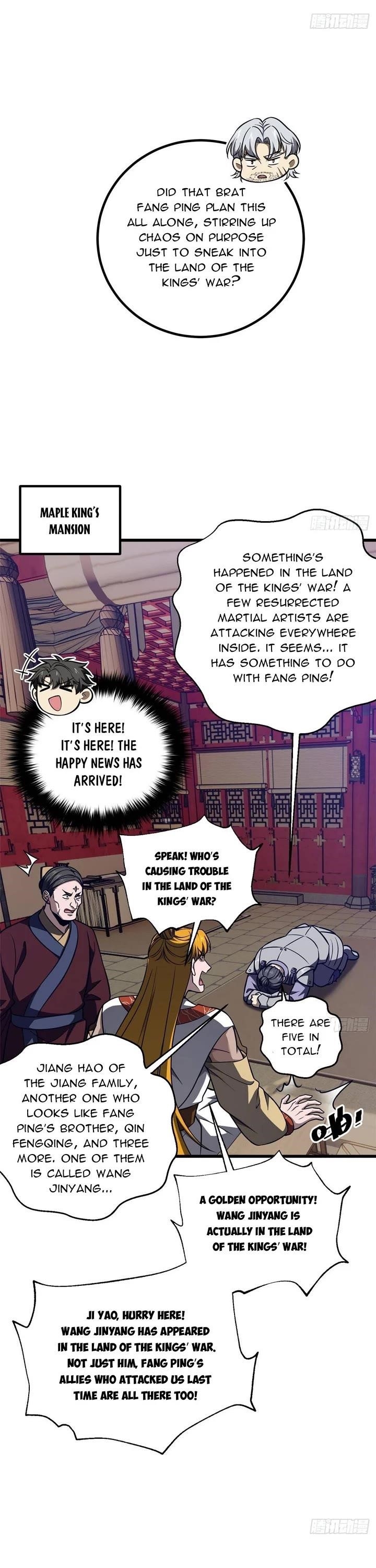 Global Martial Arts Chapter 324 - Page 17