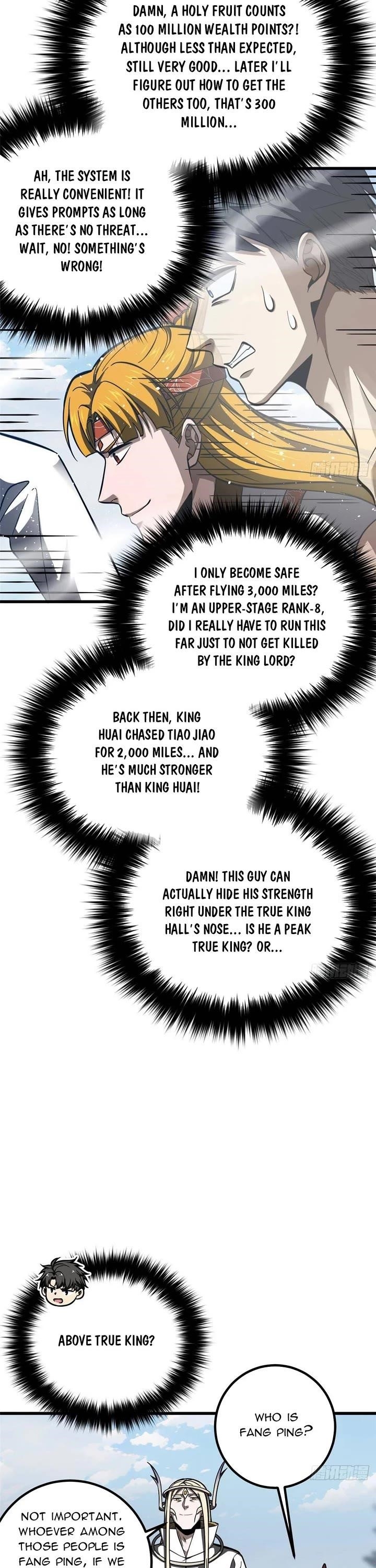 Global Martial Arts Chapter 324 - Page 26