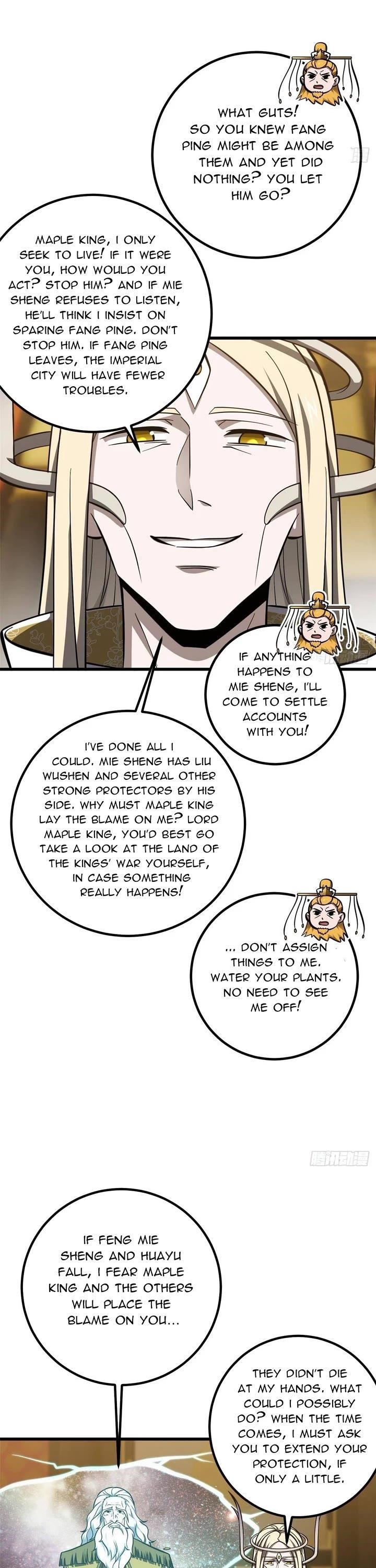 Global Martial Arts Chapter 324 - Page 34