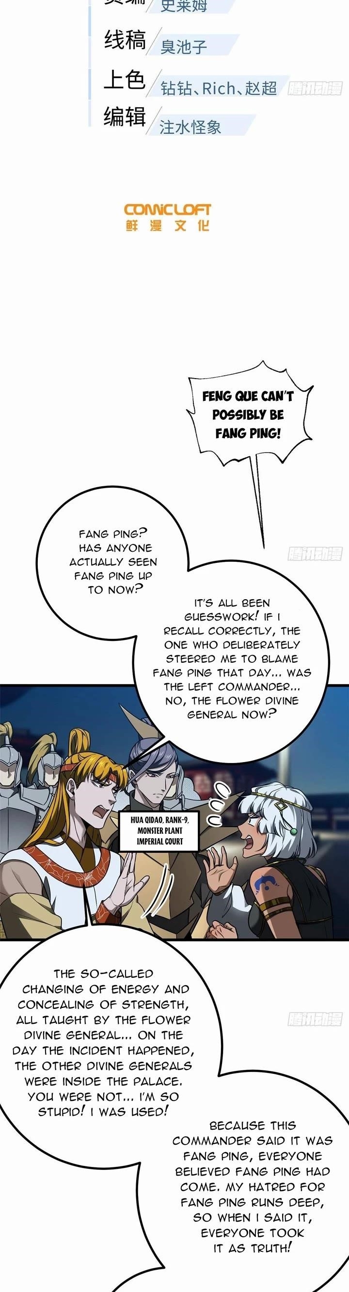 Global Martial Arts Chapter 324 - Page 4