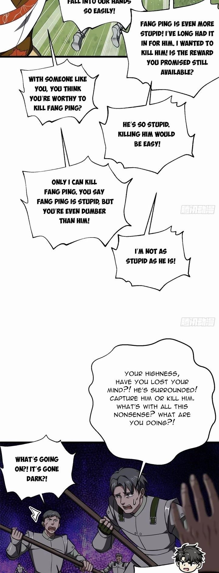 Global Martial Arts Chapter 325 - Page 12