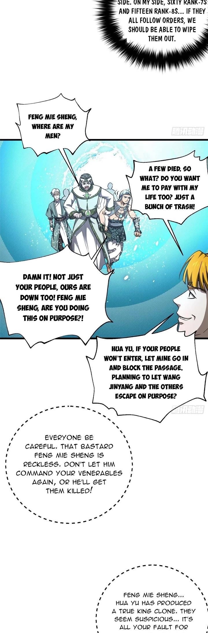 Global Martial Arts Chapter 325 - Page 26