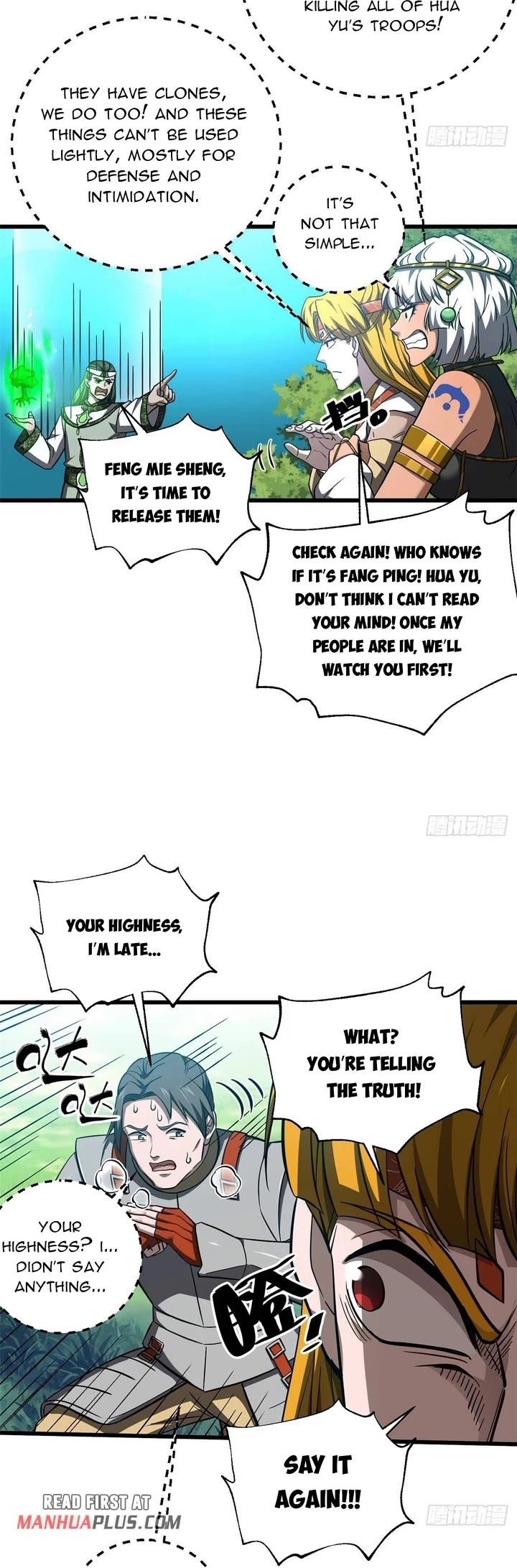 Global Martial Arts Chapter 325 - Page 27