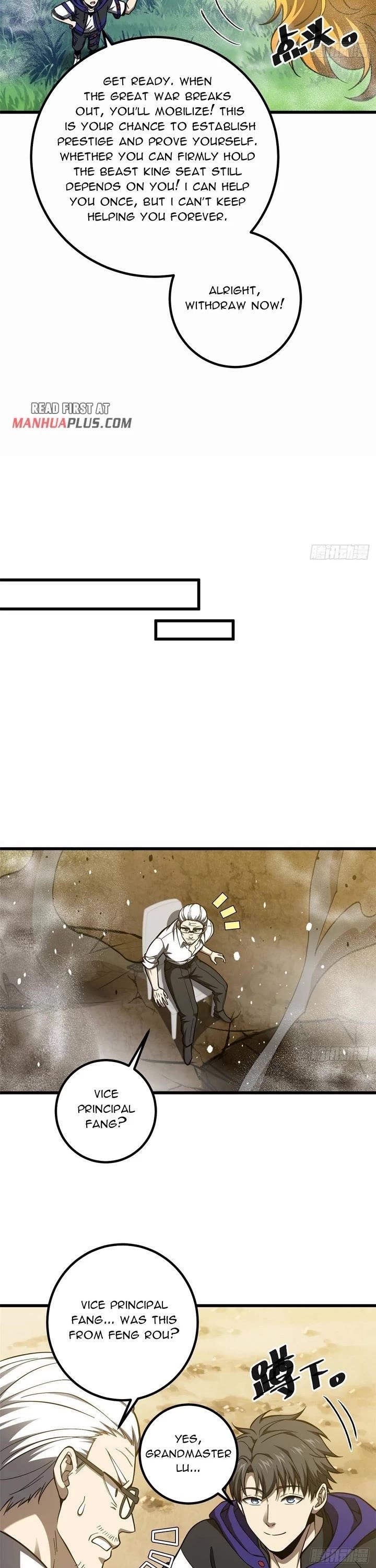 Global Martial Arts Chapter 332 - Page 18