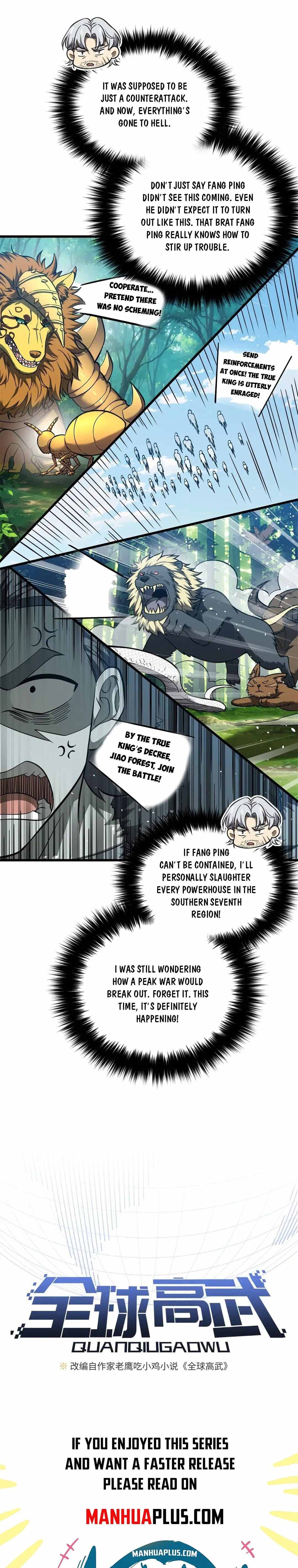 Global Martial Arts Chapter 335 - Page 4