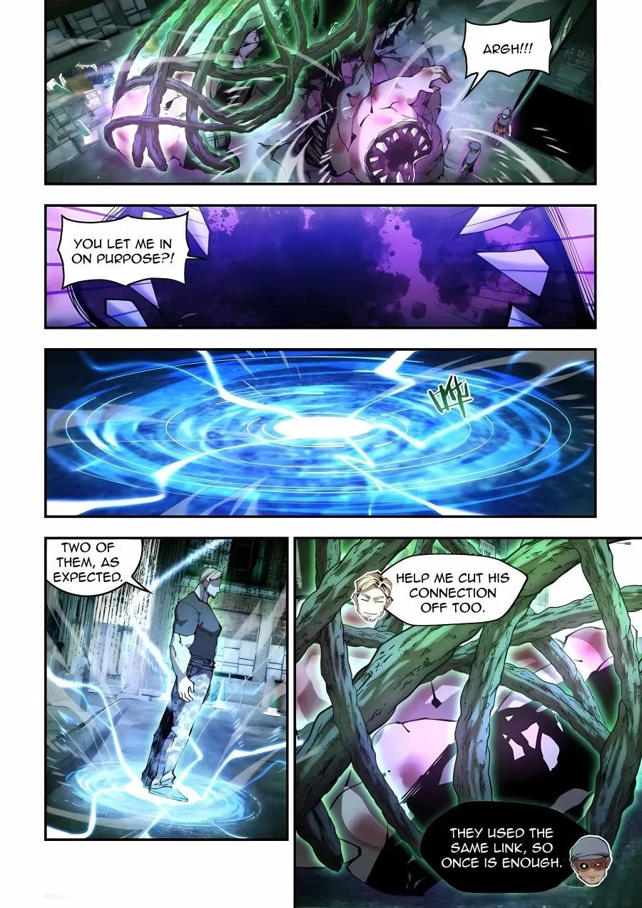 THE LAST HUMAN Chapter 590 - Page 1