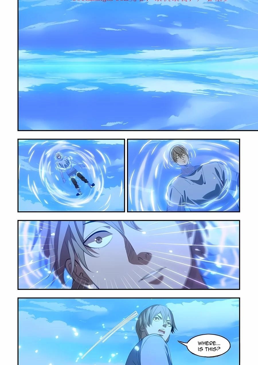 THE LAST HUMAN Chapter 592 - Page 1