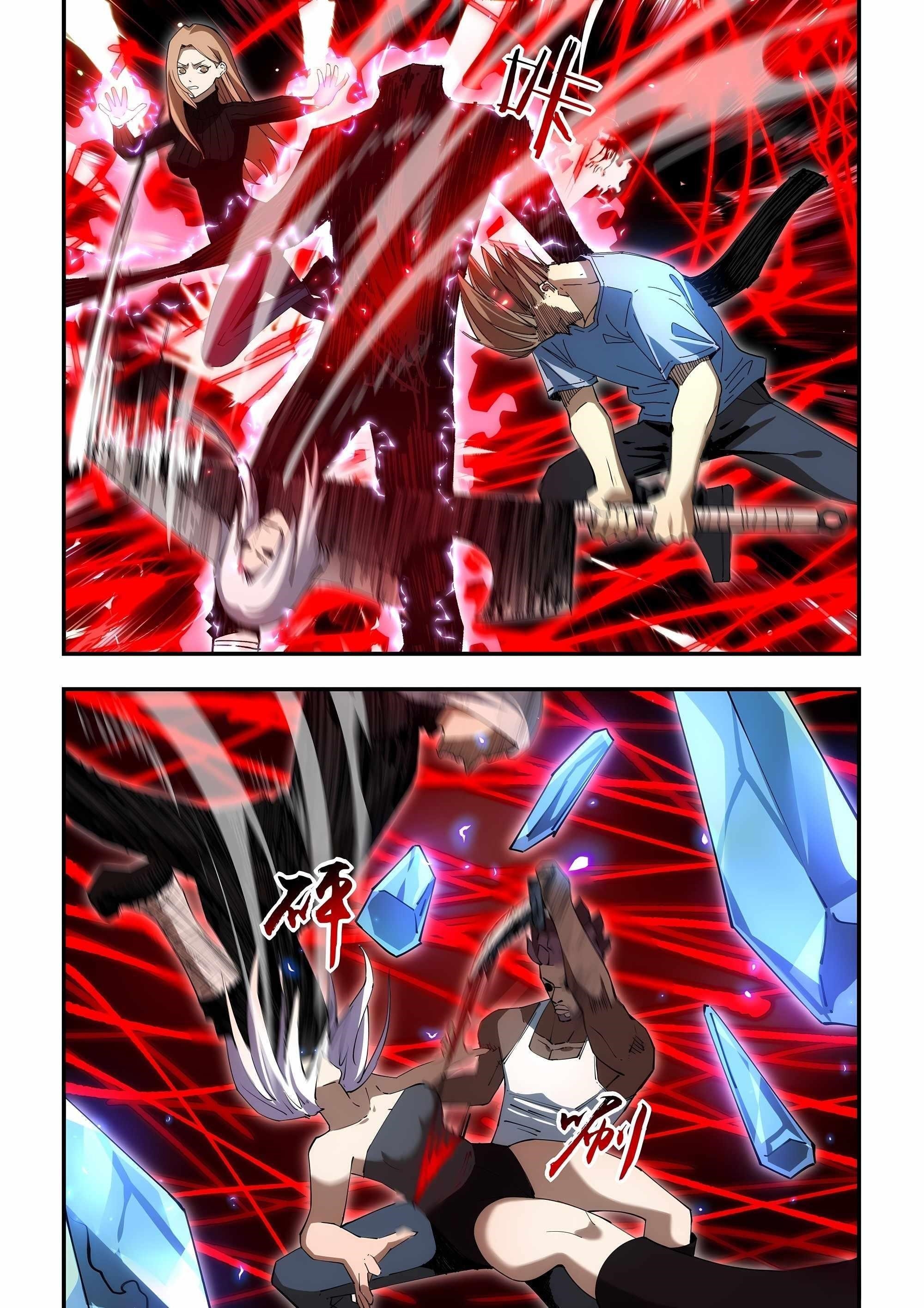 THE LAST HUMAN Chapter 597 - Page 1