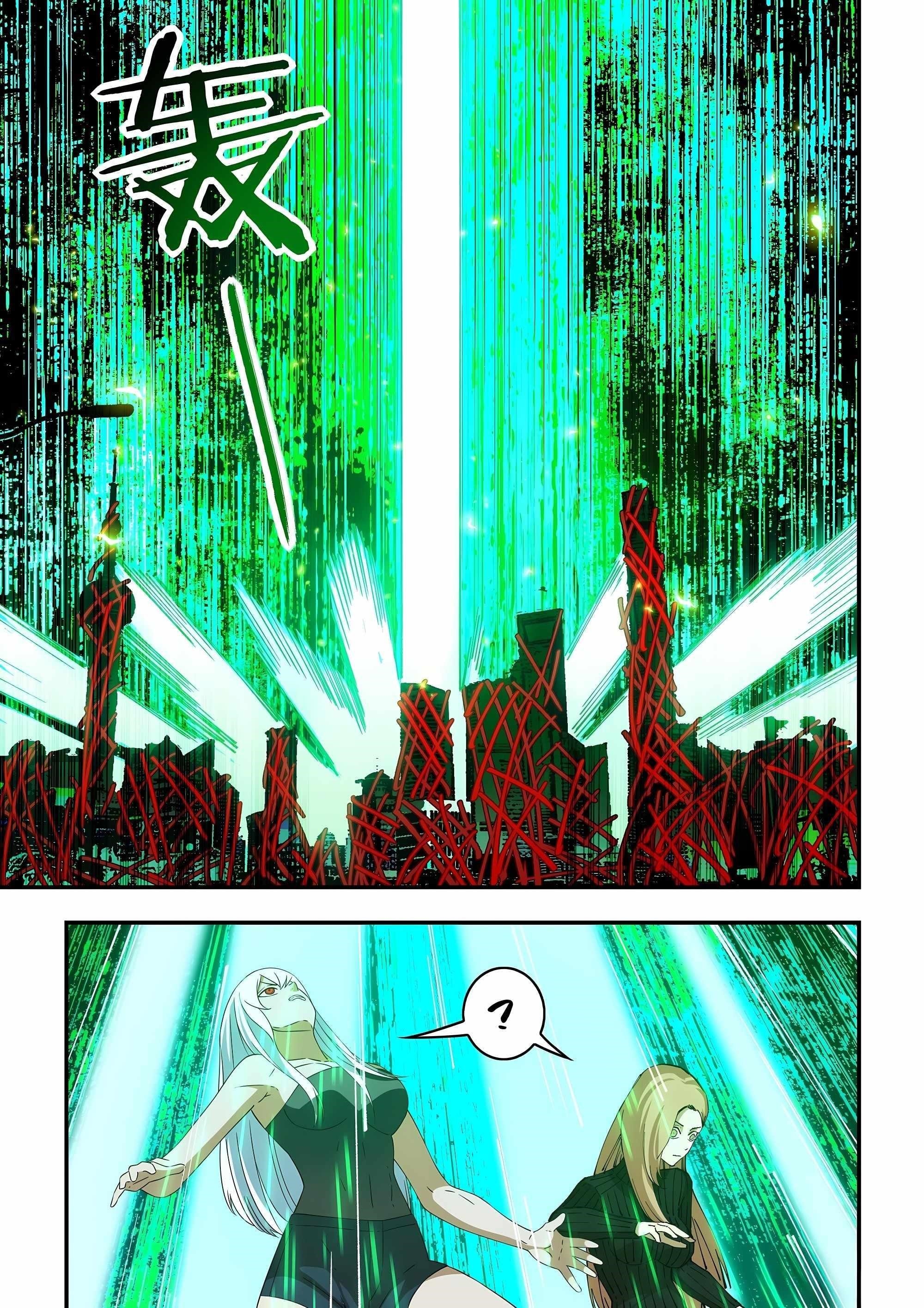 THE LAST HUMAN Chapter 597 - Page 10