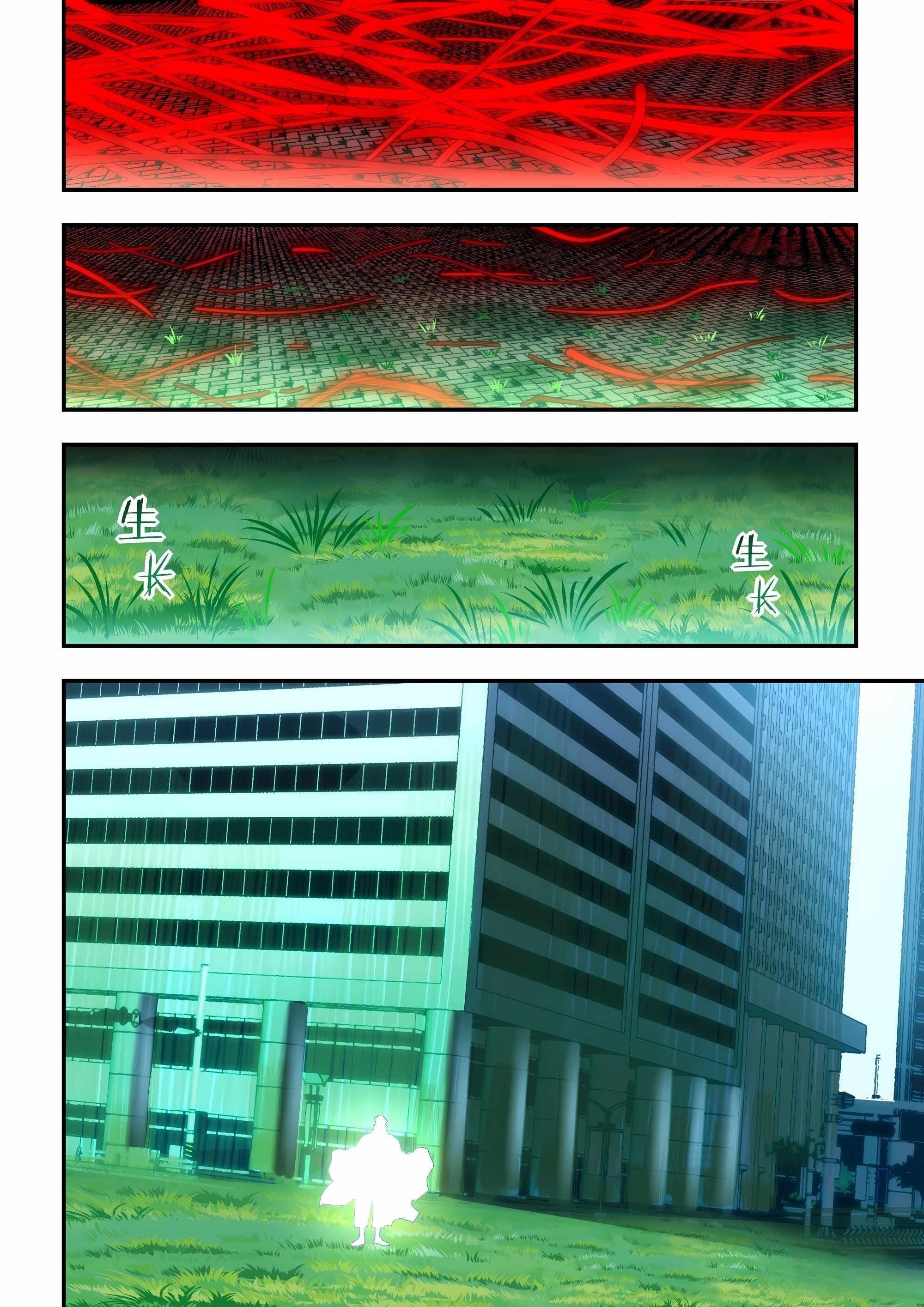 THE LAST HUMAN Chapter 597 - Page 11