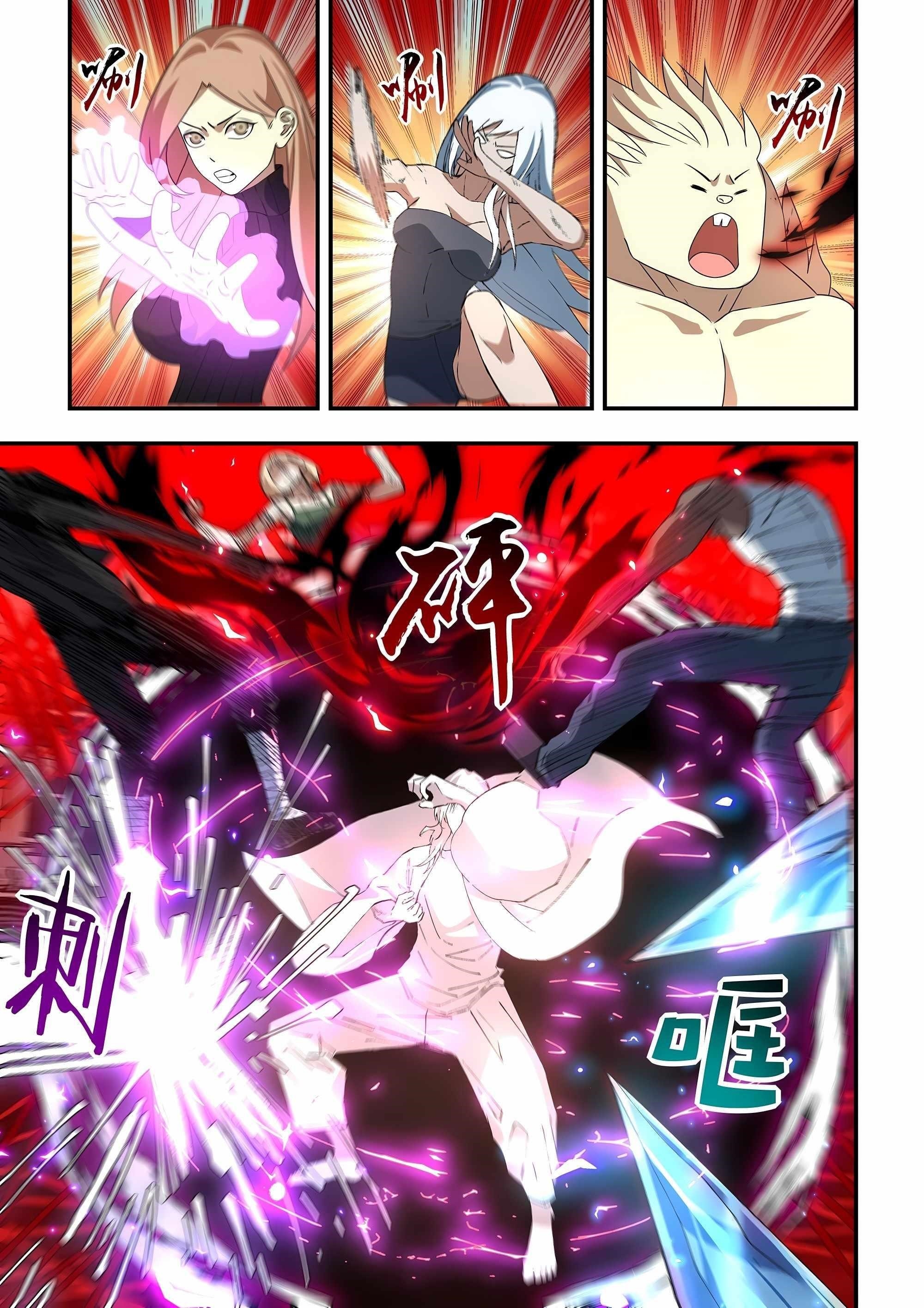 THE LAST HUMAN Chapter 597 - Page 8