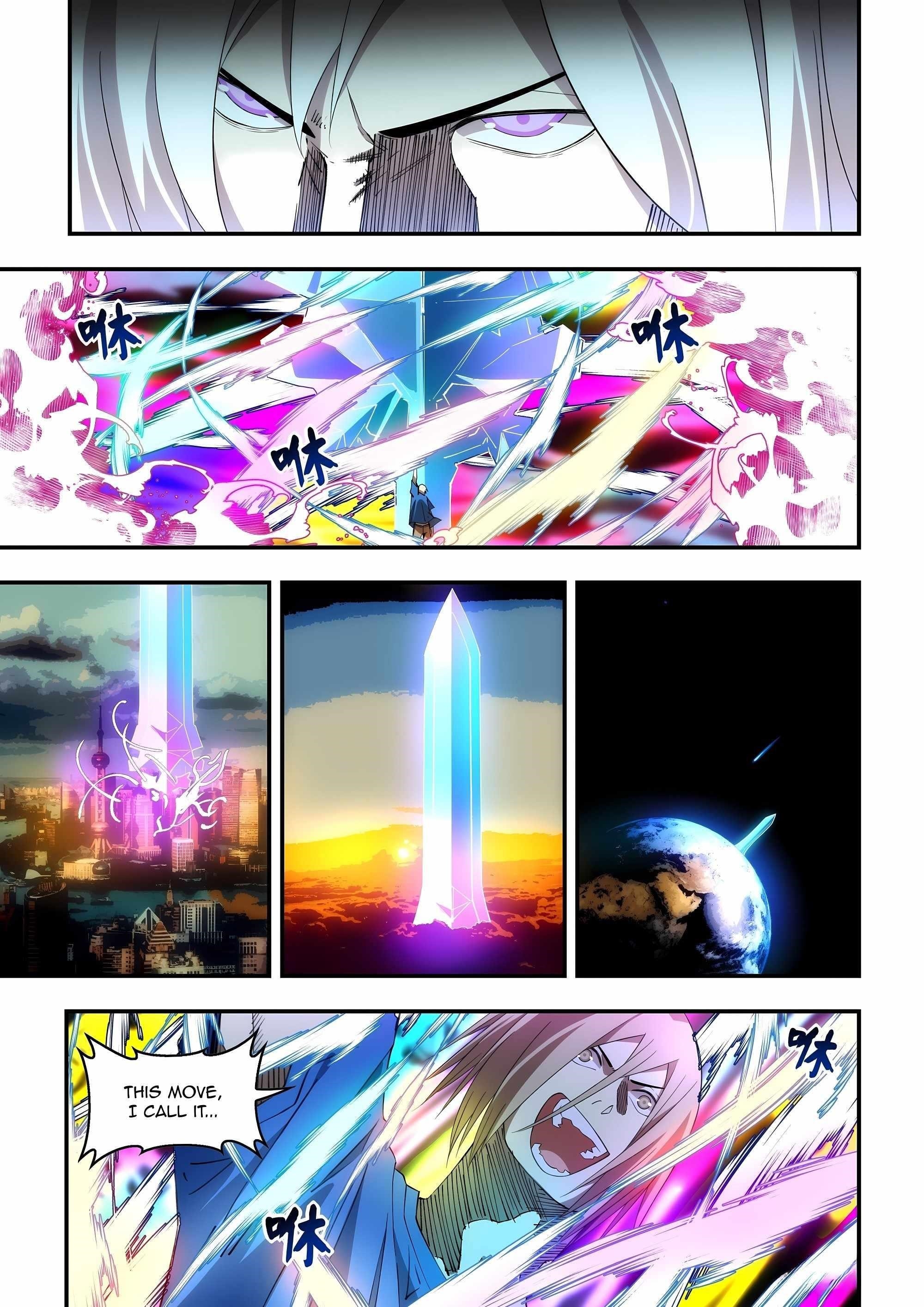 THE LAST HUMAN Chapter 598 - Page 8