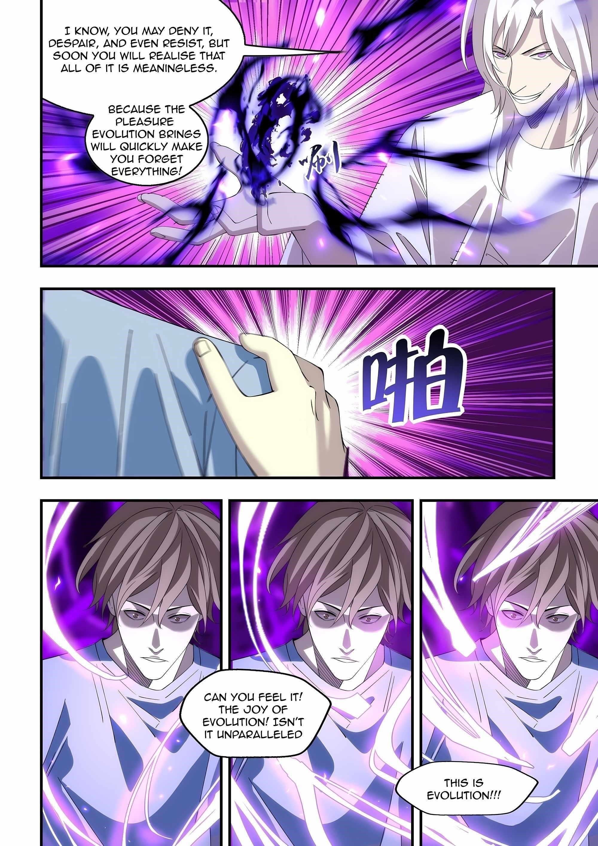 THE LAST HUMAN Chapter 599 - Page 5