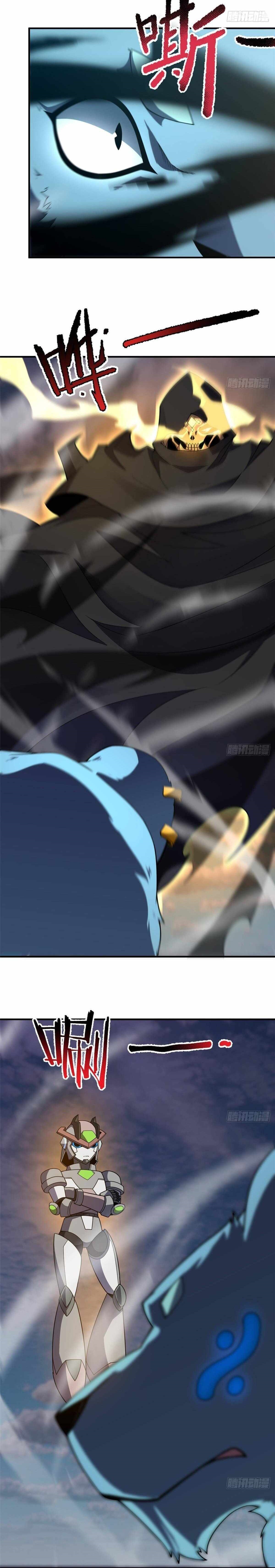 Monster Pet Evolution Chapter 364 - Page 12