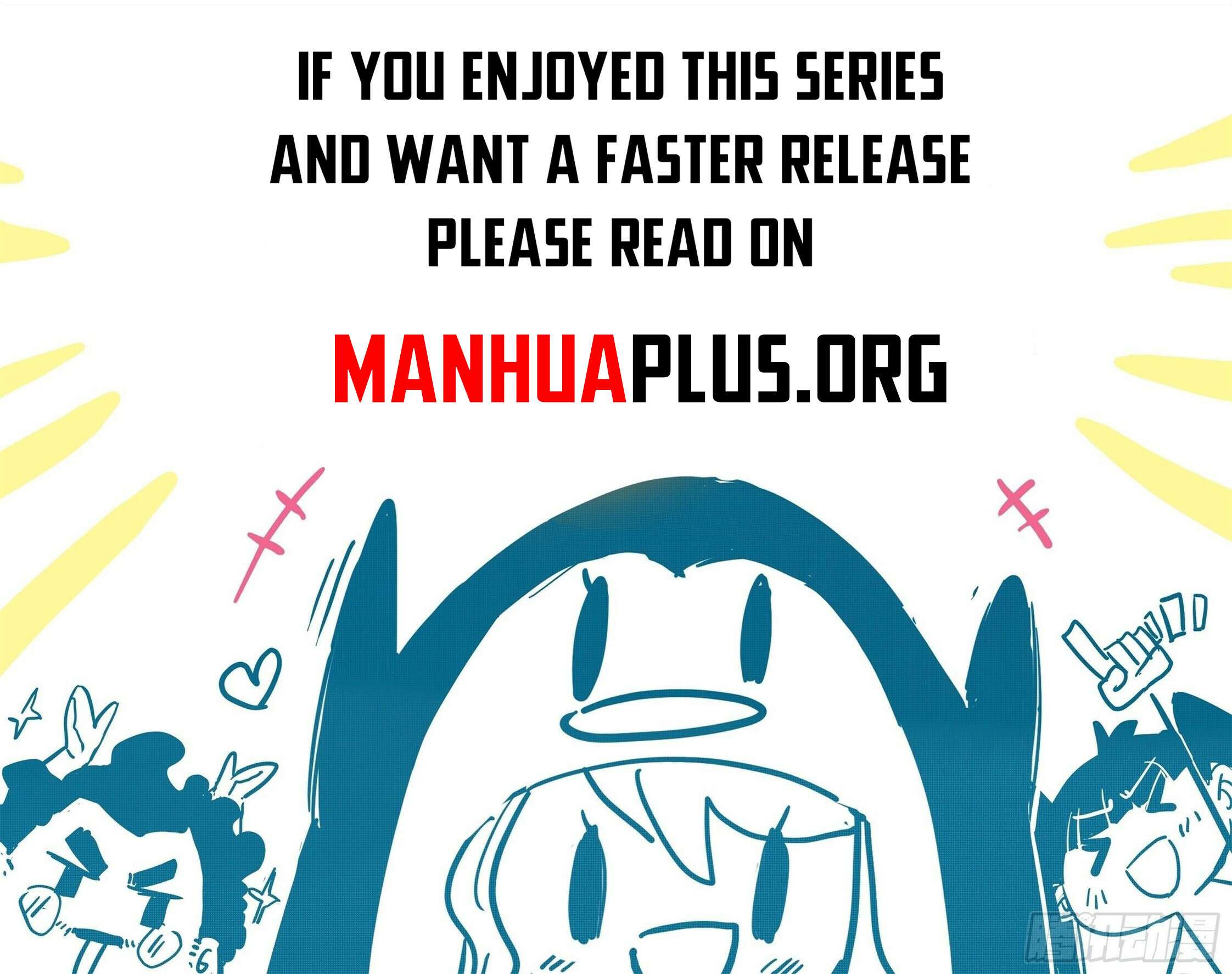 Monster Pet Evolution Chapter 394 - Page 12