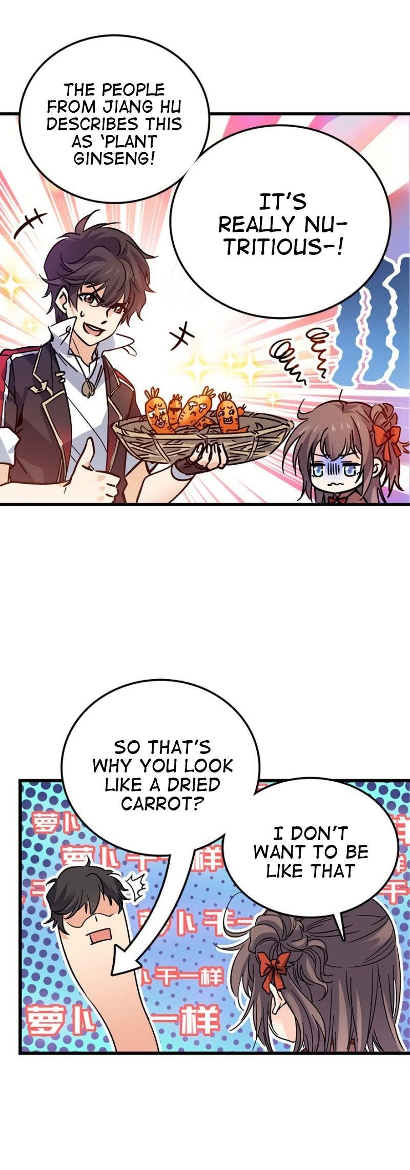 Spare Me, Great Lord! Chapter 1 - Page 10