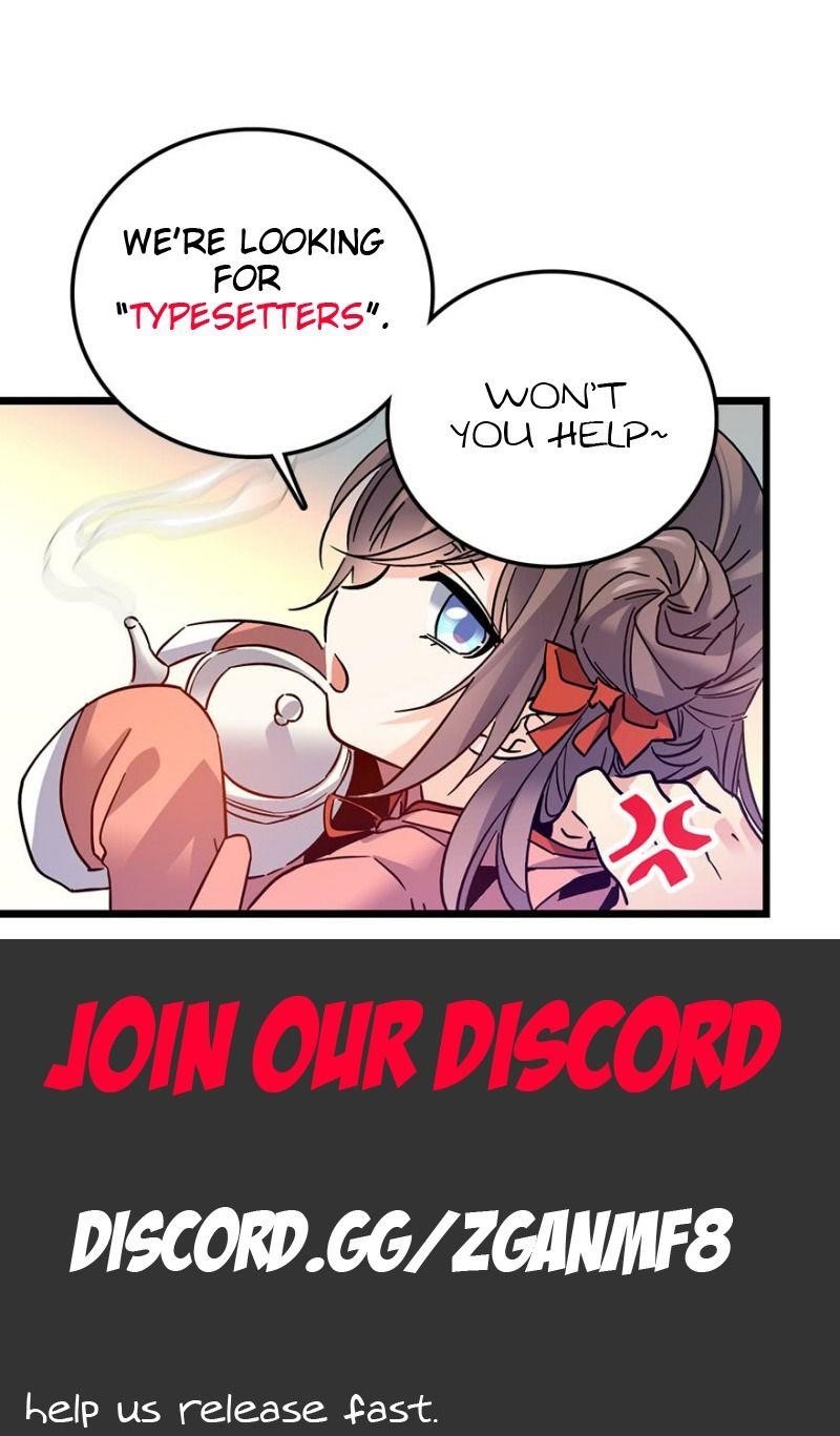 Spare Me, Great Lord! Chapter 1 - Page 33