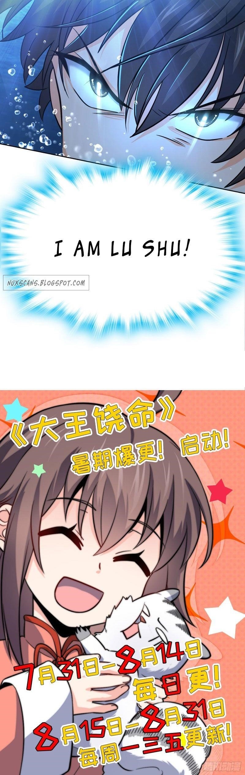 Spare Me, Great Lord! Chapter 103 - Page 32