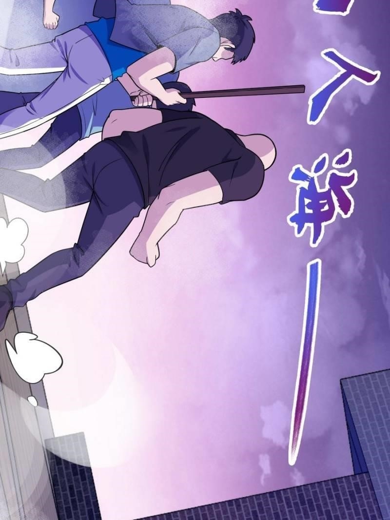 Spare Me, Great Lord! Chapter 111 - Page 60