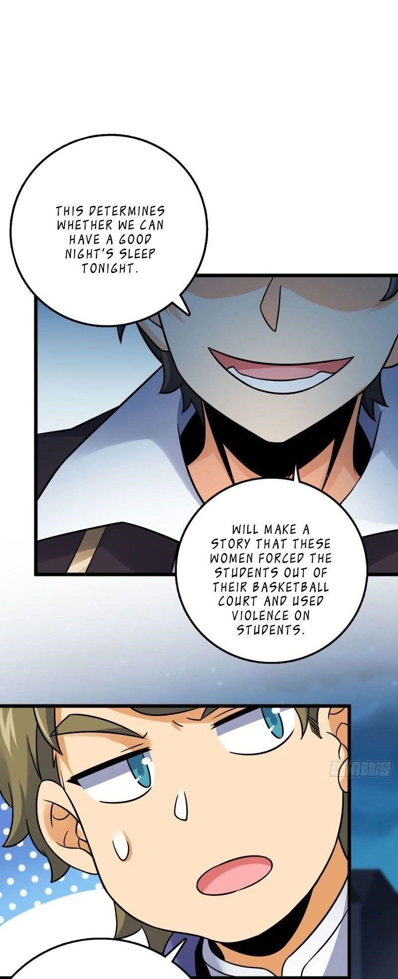 Spare Me, Great Lord! Chapter 125 - Page 37