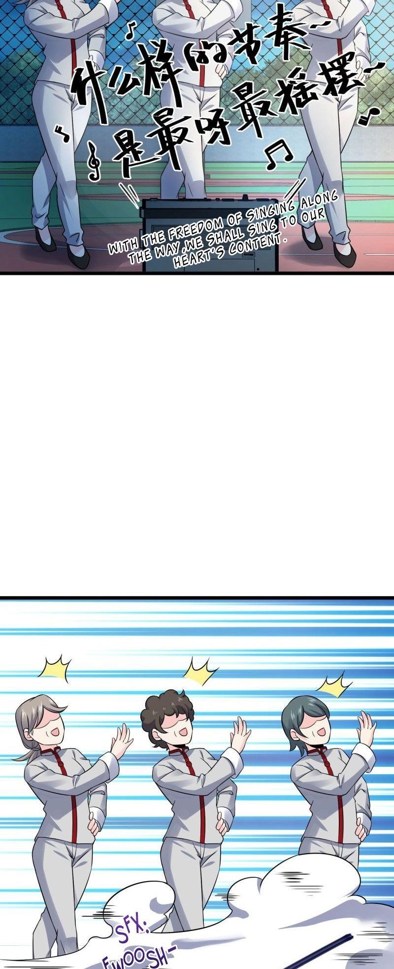 Spare Me, Great Lord! Chapter 125 - Page 41