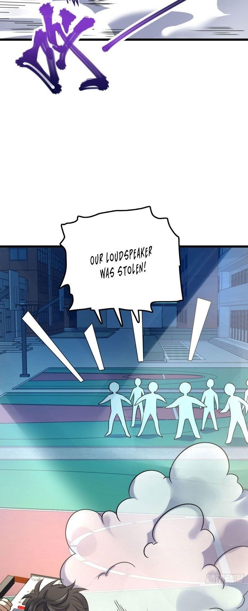 Spare Me, Great Lord! Chapter 125 - Page 42