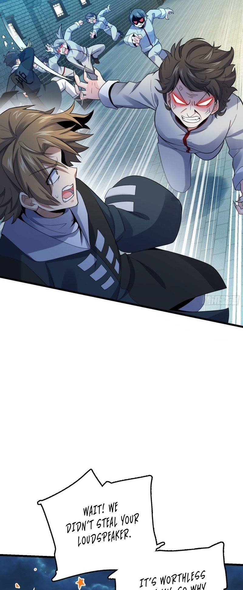 Spare Me, Great Lord! Chapter 126 - Page 11