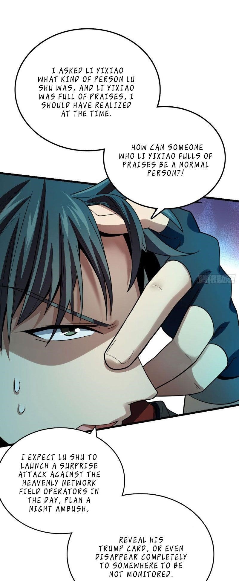 Spare Me, Great Lord! Chapter 126 - Page 17