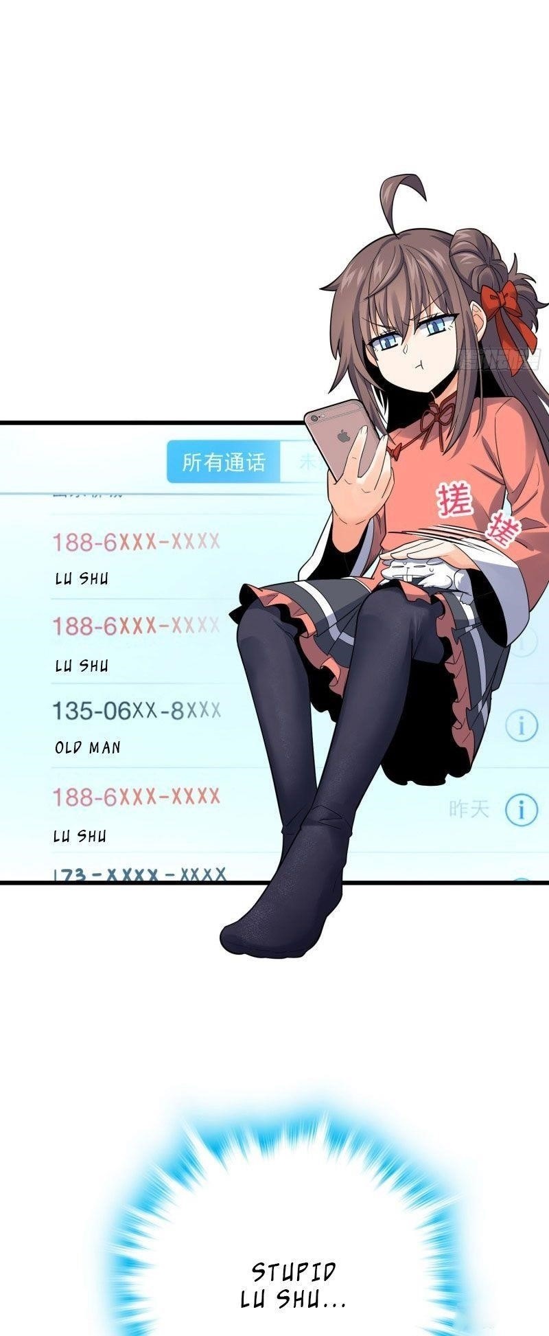 Spare Me, Great Lord! Chapter 126 - Page 25