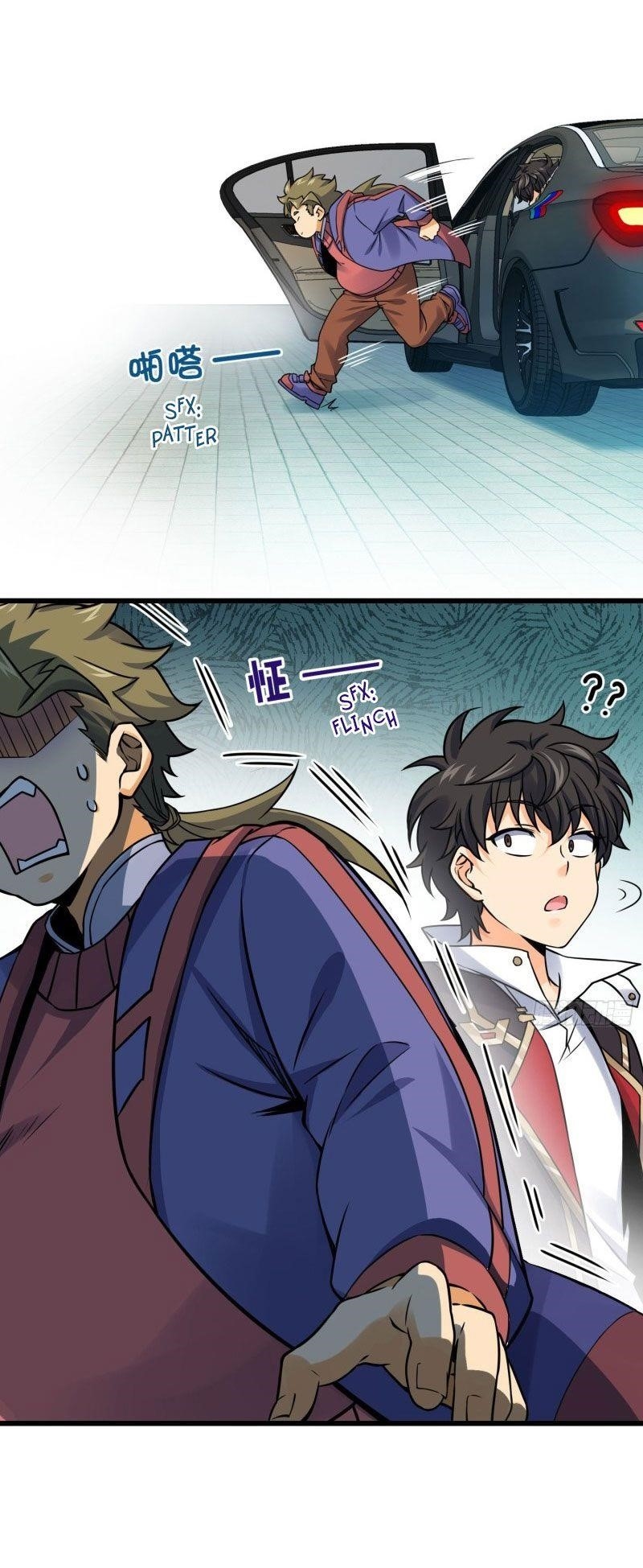 Spare Me, Great Lord! Chapter 126 - Page 37