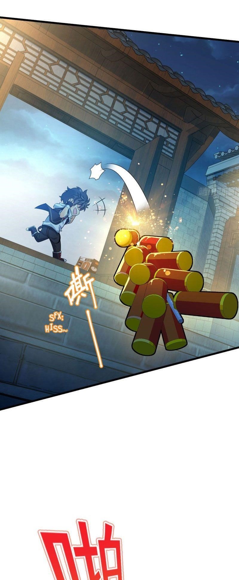 Spare Me, Great Lord! Chapter 126 - Page 4