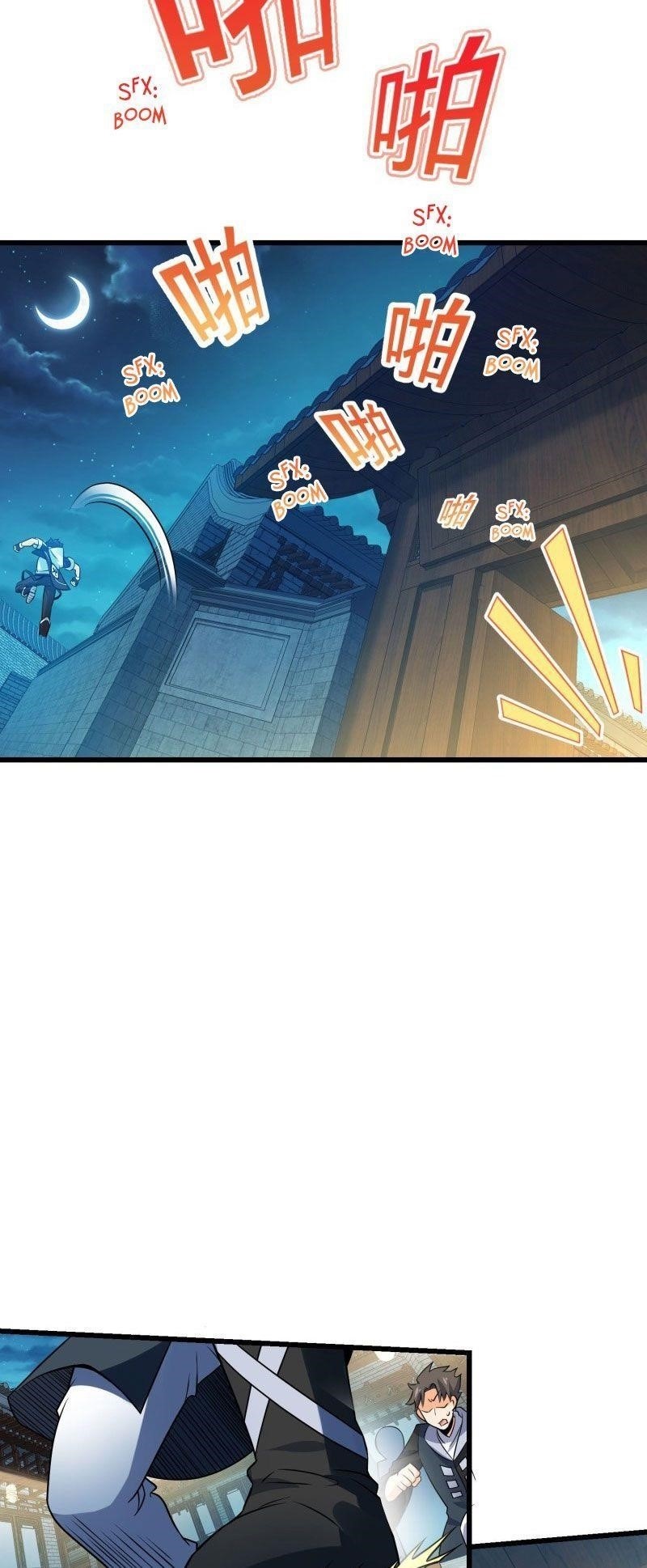 Spare Me, Great Lord! Chapter 126 - Page 5