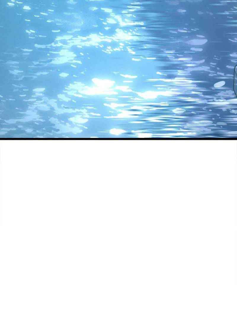 Spare Me, Great Lord! Chapter 132 - Page 13