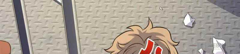 Spare Me, Great Lord! Chapter 132 - Page 15