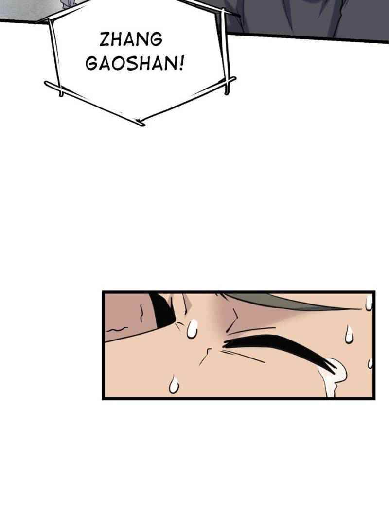 Spare Me, Great Lord! Chapter 133 - Page 80