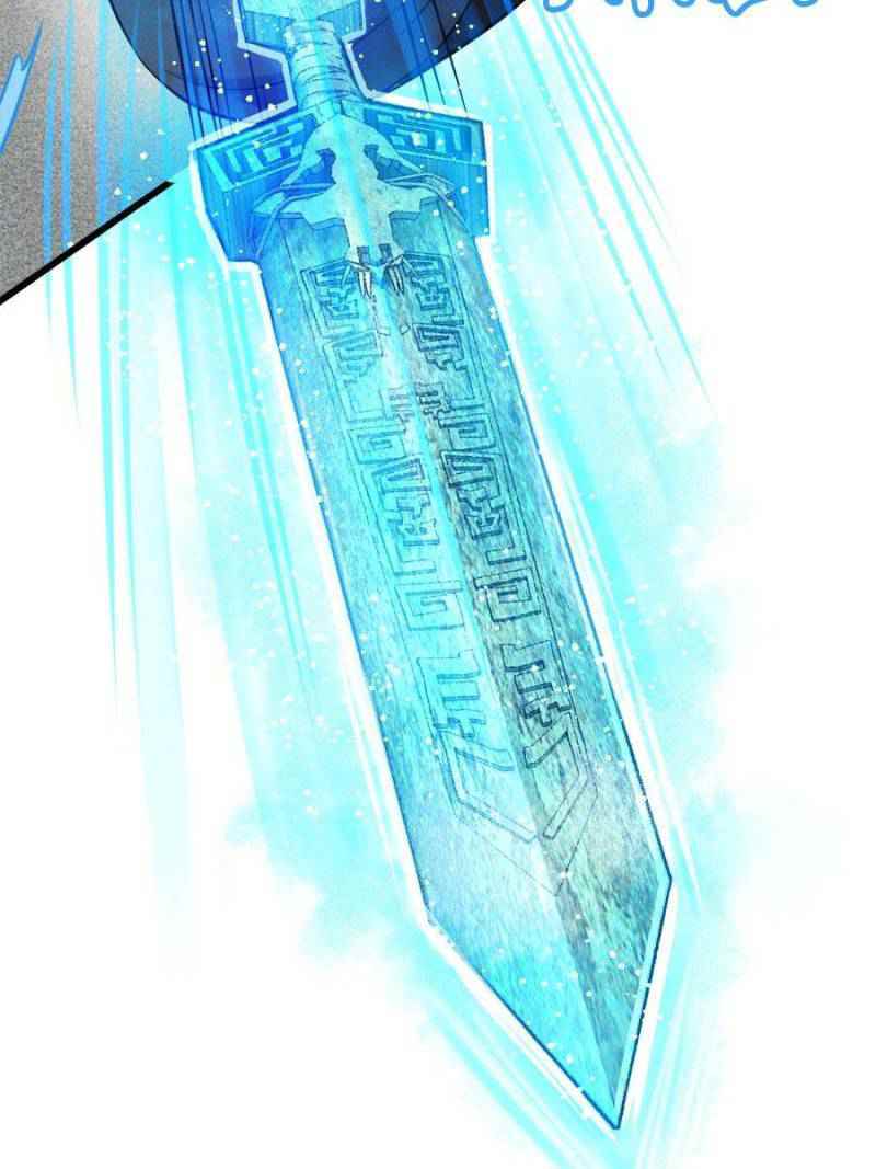 Spare Me, Great Lord! Chapter 133 - Page 99