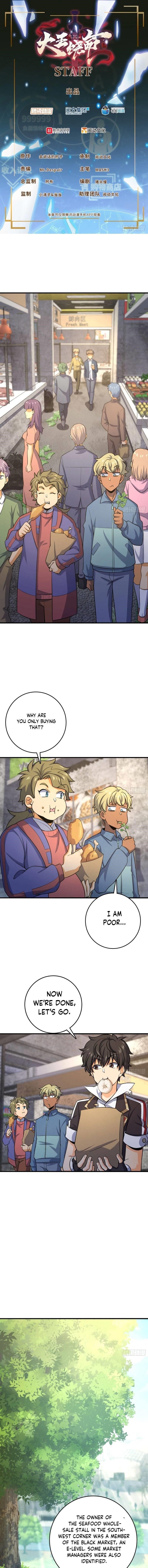 Spare Me, Great Lord! Chapter 136 - Page 1