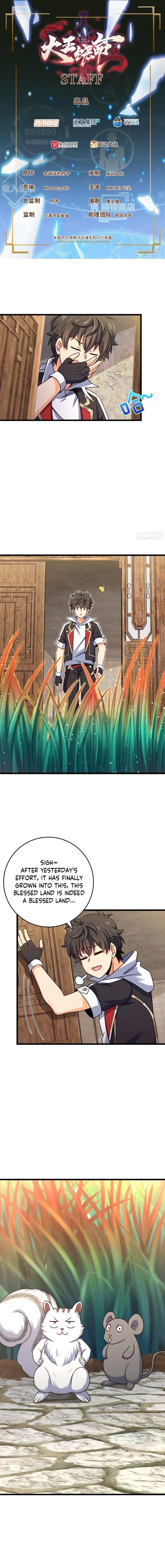 Spare Me, Great Lord! Chapter 140 - Page 1